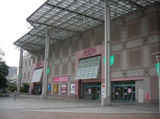 Hanamaru Udon Aeon Shinagawa Seaside