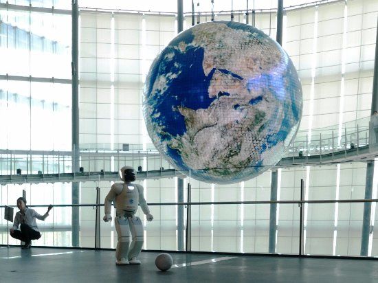 Museu Nacional de Ciência e Inovação